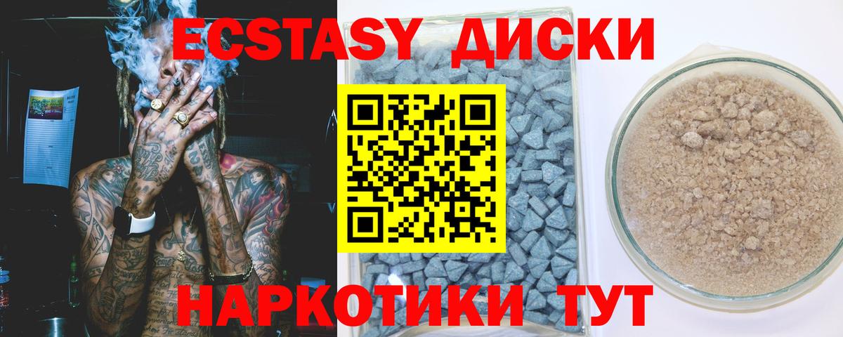ЭКСТАЗИ louis Vuitton Зима