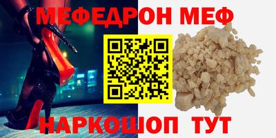 гашиш Краснодар
