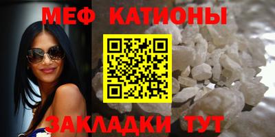ECSTASY Краснокаменск