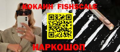 гашиш Краснодар