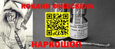 ECSTASY Краснокаменск