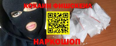 гашиш Краснодар