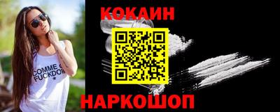 прущий лед Конаково