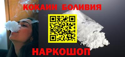 прущие грибы Комсомольск-на-Амуре
