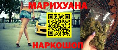 прущий лед Конаково