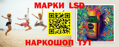 кокаин перу Коммунар