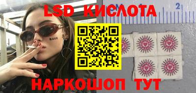 гашиш Краснодар