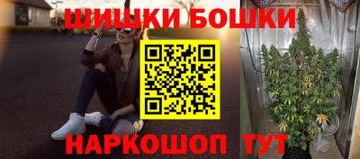ECSTASY Краснокаменск