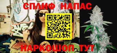 ECSTASY Краснокаменск