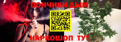 jwh Краснознаменск