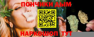 кокаин перу Коммунар