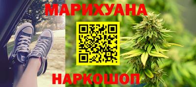 гашиш Краснодар