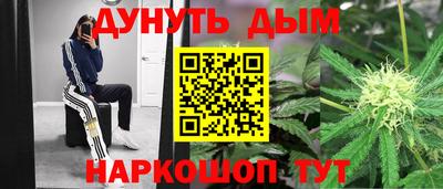 прущий лед Конаково