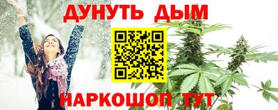 jwh Краснознаменск
