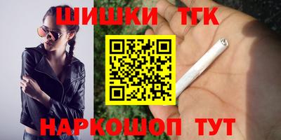 jwh Краснознаменск