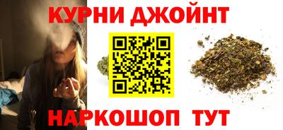 jwh Краснознаменск
