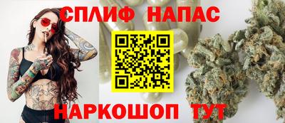 кокаин перу Коммунар