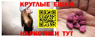 гашиш Краснодар