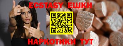 прущий лед Конаково