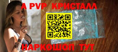 ECSTASY Краснокаменск