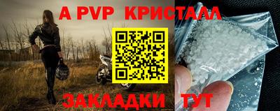ECSTASY Краснокаменск