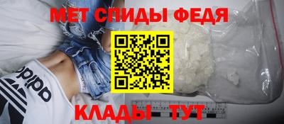гашиш Краснодар