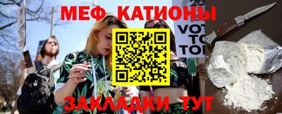 прущий лед Конаково
