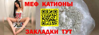 прущий лед Конаково