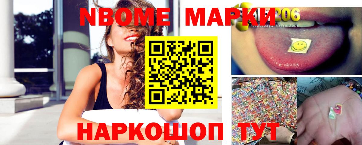 Лсд 25 экстази кислота  OMG маркетплейс  Вход с VPN  Зима  ЛСД экстази ecstasy 